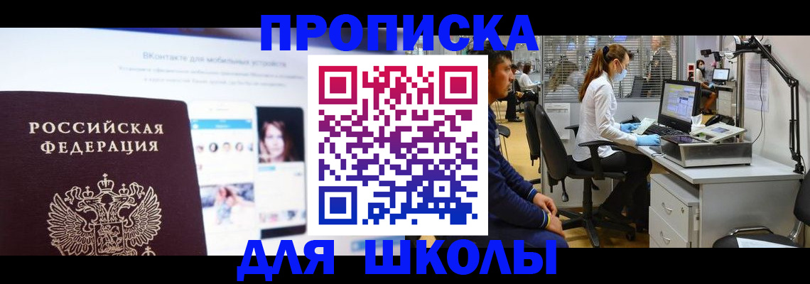 форма 3 в Дятьково